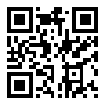 QR iPhone